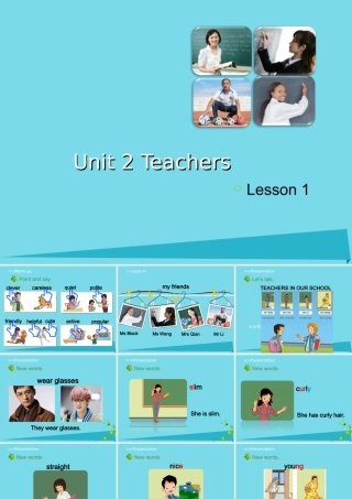 五年级英语上册 Unit 2 Teachers（Lesson 1）课件 人教新起点-人教新起点小学五年级上册英语课件