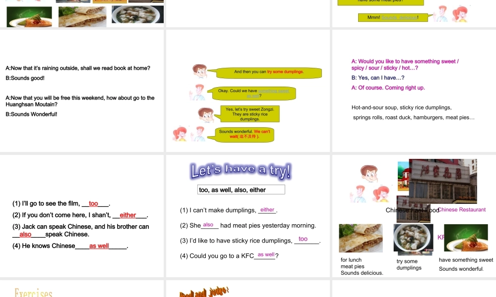 五年级英语下册 Unit 8 Eating out  in Shanghai (4)课件 新世纪版