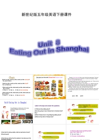 五年级英语下册 Unit 8 Eating out  in Shanghai (4)课件 新世纪版