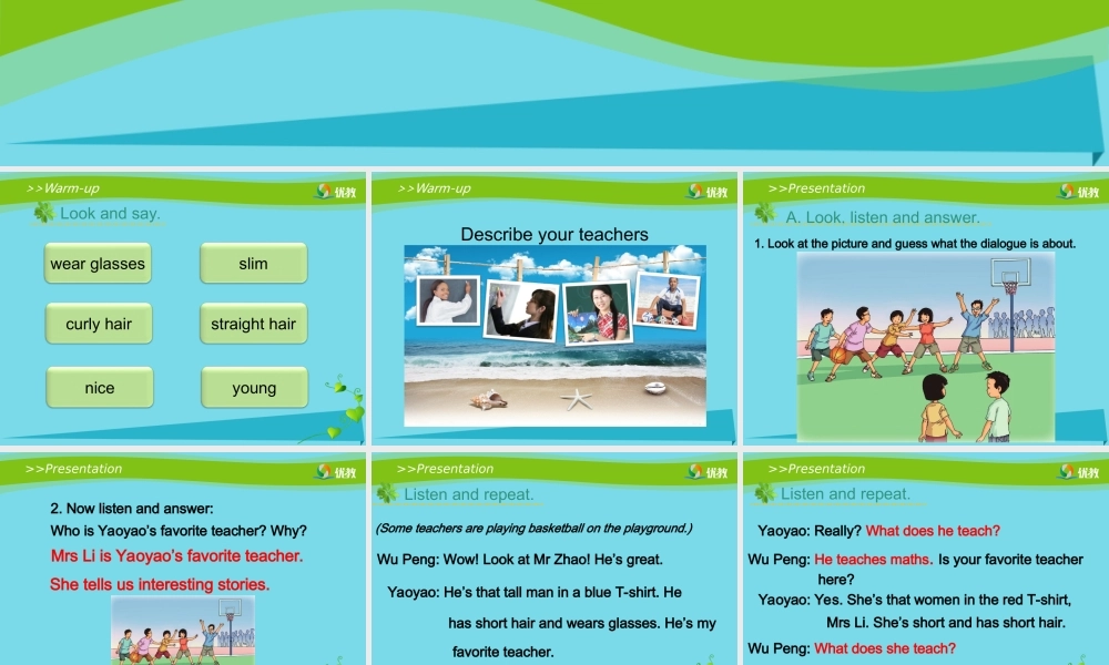五年级英语上册 Unit 2 Teachers（Lesson 2）课件 人教新起点-人教新起点小学五年级上册英语课件