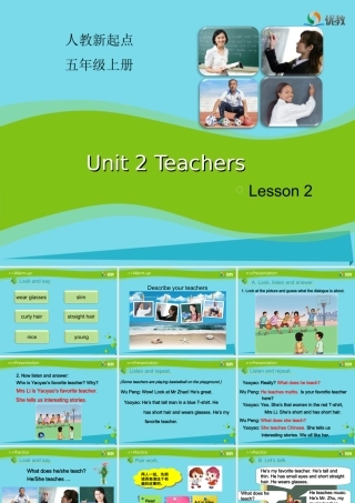 五年级英语上册 Unit 2 Teachers（Lesson 2）课件 人教新起点-人教新起点小学五年级上册英语课件