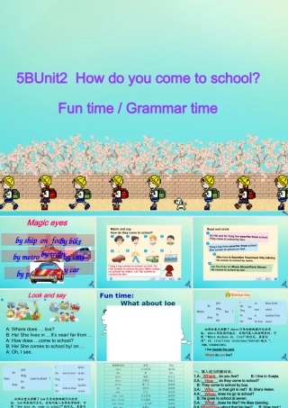 五年级英语下册 Unit 2 How do you come to school（第2课时）课件 牛津译林版（三起）-牛津版小学五年级下册英语课件