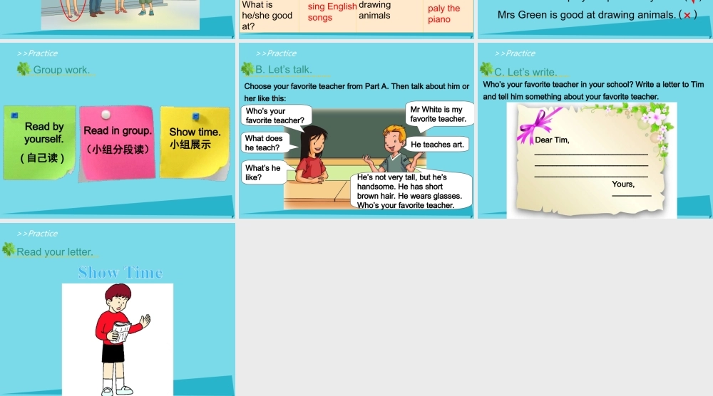 五年级英语上册 Unit 2 Teachers（Lesson 3）课件 人教新起点-人教新起点小学五年级上册英语课件