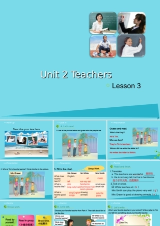 五年级英语上册 Unit 2 Teachers（Lesson 3）课件 人教新起点-人教新起点小学五年级上册英语课件
