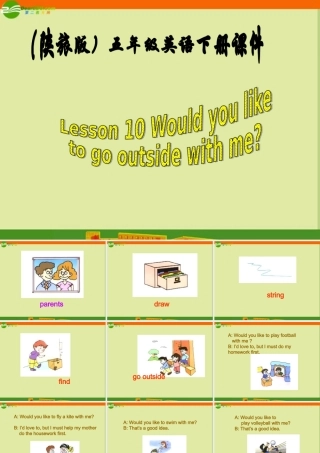 五年级英语下册 Lesson 10(2)课件 陕旅版