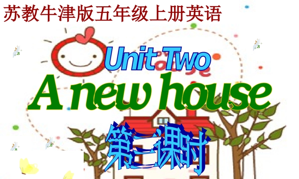 五年级英语上册 Unit 2 第三课时课件 苏教牛津版