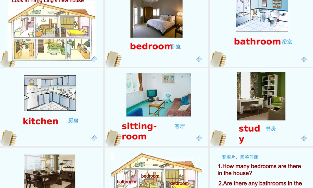 五年级英语上册 Unit 2 第三课时课件 苏教牛津版