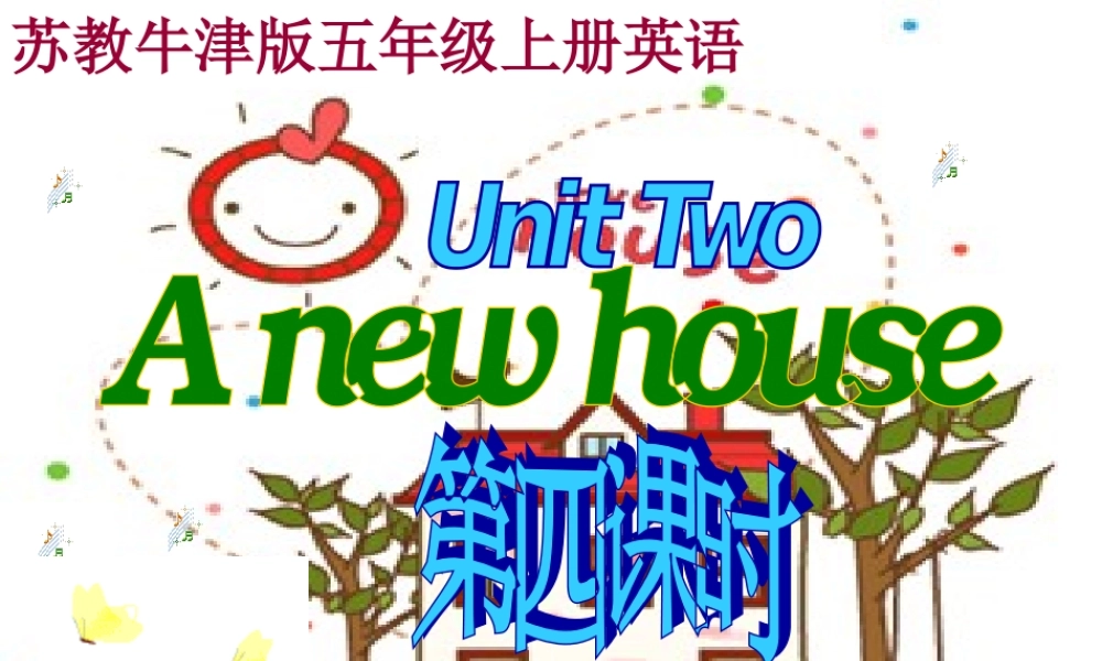 五年级英语上册 Unit 2 第四课时课件 苏教牛津版