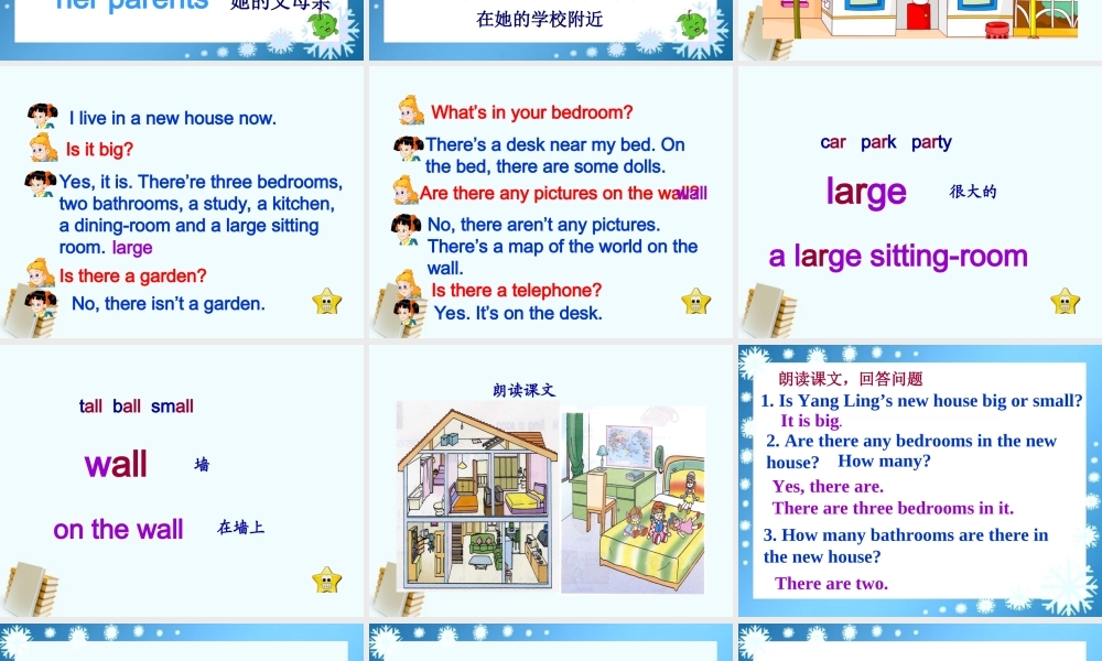 五年级英语上册 Unit 2 第四课时课件 苏教牛津版