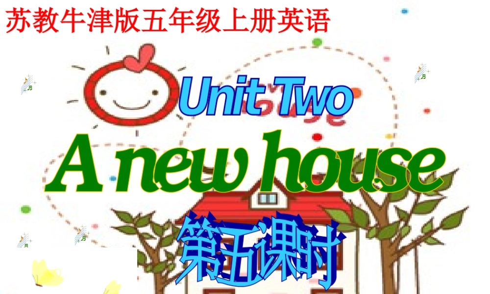 五年级英语上册 Unit 2 第五课时课件 苏教牛津版