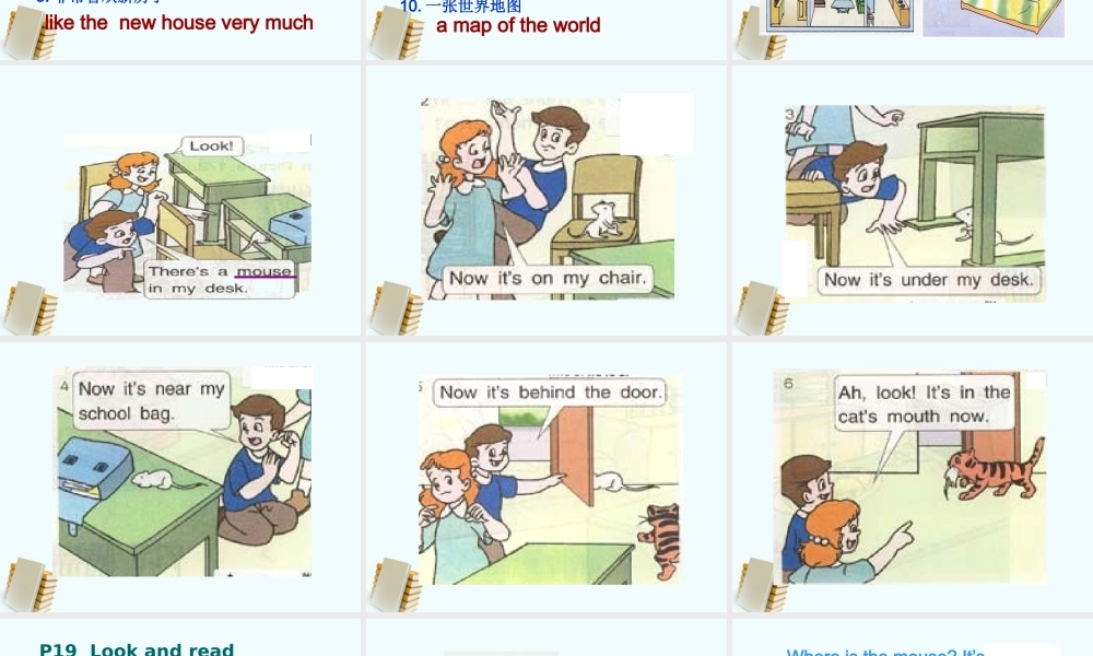 五年级英语上册 Unit 2 第五课时课件 苏教牛津版