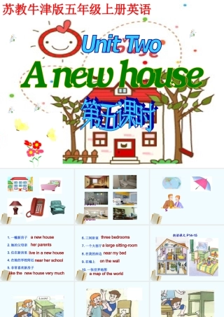 五年级英语上册 Unit 2 第五课时课件 苏教牛津版