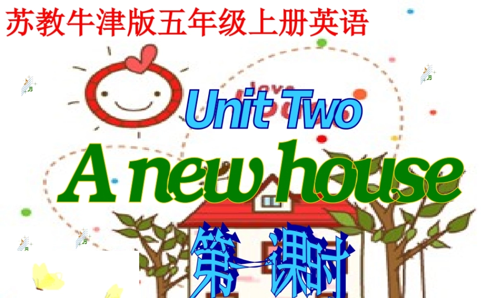 五年级英语上册 Unit 2 第一课时课件 苏教牛津版