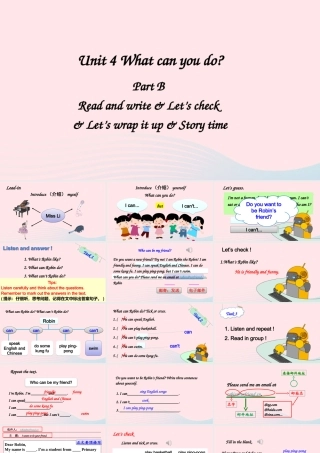 五年级英语上册 Unit 4 What can you do Part B 第3课时备用课件+素材 人教PEP