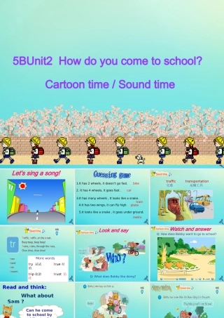 五年级英语下册 Unit 2 How do you come to school（第3课时）课件 牛津译林版（三起）-牛津版小学五年级下册英语课件