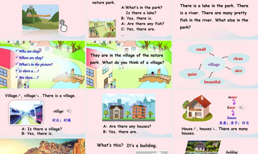 五年级英语上册 Unit 6 In a nature park Part B 第5课时上课课件+素材 人教PEP