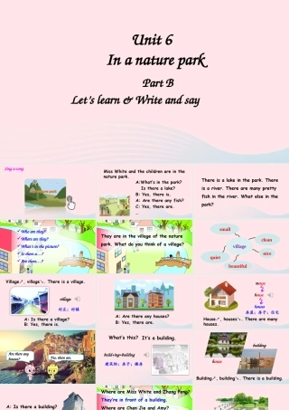 五年级英语上册 Unit 6 In a nature park Part B 第5课时上课课件+素材 人教PEP