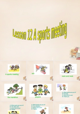 五年级英语下册 Lesson 12 A sports meeting课件1 陕旅版-陕旅版小学五年级下册英语课件