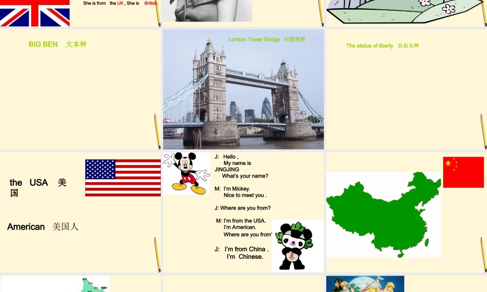 五年级英语下册 Unit 9（1）课件 苏教牛津版