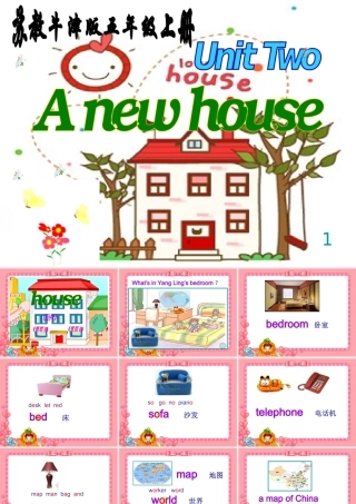 五年级英语上册 Unit 2(14)课件 苏教牛津版