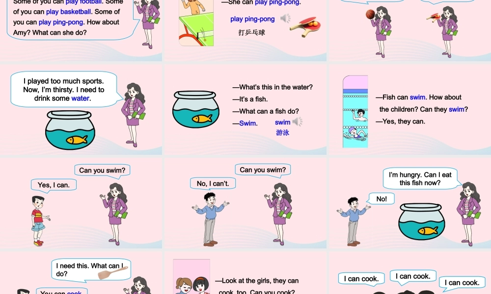 五年级英语上册 Unit 4 What can you do Part B 第5课时上课课件+素材 人教PEP