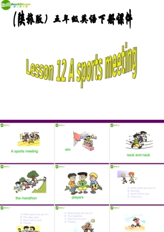 五年级英语下册 Lesson 12(2)课件 陕旅版