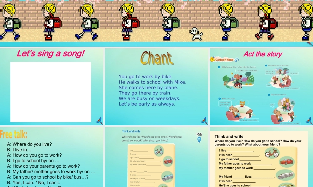 五年级英语下册 Unit 2 How do you come to school（第4课时）课件 牛津译林版（三起）-牛津版小学五年级下册英语课件