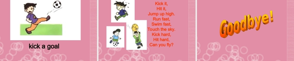 五年级英语下册 Lesson 12课件 陕旅版