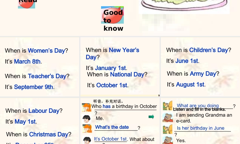 五年级英语下册 Unit Three( 4至6课时）课件 人教PEP