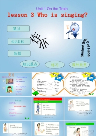 五年级英语下册 unit1 lesson3(1)课件 冀教版