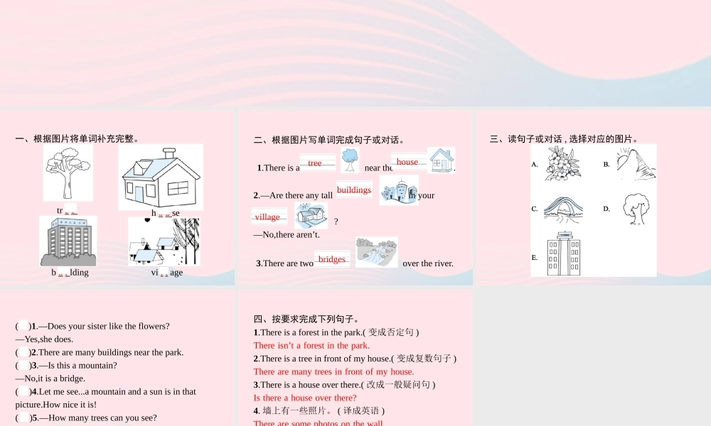五年级英语上册 Unit 6 In a nature park Part B（2）Let’s learn Write and say作业课件 人教PEP-人教PEP小学五年级上册英语课件