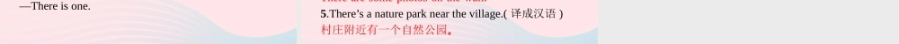 五年级英语上册 Unit 6 In a nature park Part B（2）Let’s learn Write and say作业课件 人教PEP-人教PEP小学五年级上册英语课件