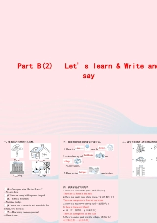 五年级英语上册 Unit 6 In a nature park Part B（2）Let’s learn Write and say作业课件 人教PEP-人教PEP小学五年级上册英语课件