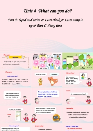 五年级英语上册 Unit 4 What can you do Part B 第6课时上课课件+素材 人教PEP