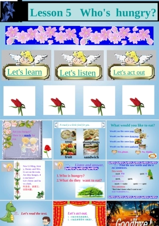 五年级英语下册 unit1 lesson5(1)课件 冀教版