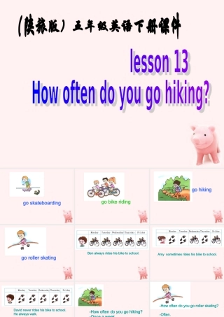 五年级英语下册 Lesson 13(2)课件 陕旅版