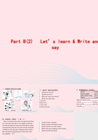 五年级英语上册 Unit 4 What can you do Part B（2）Let’s learn Write and say作业课件 人教PEP-人教PEP小学五年级上册英语课件