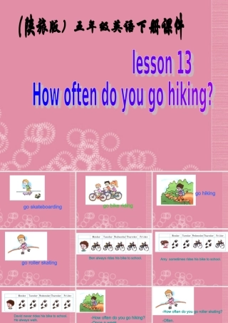 五年级英语下册 Lesson 13课件 陕旅版