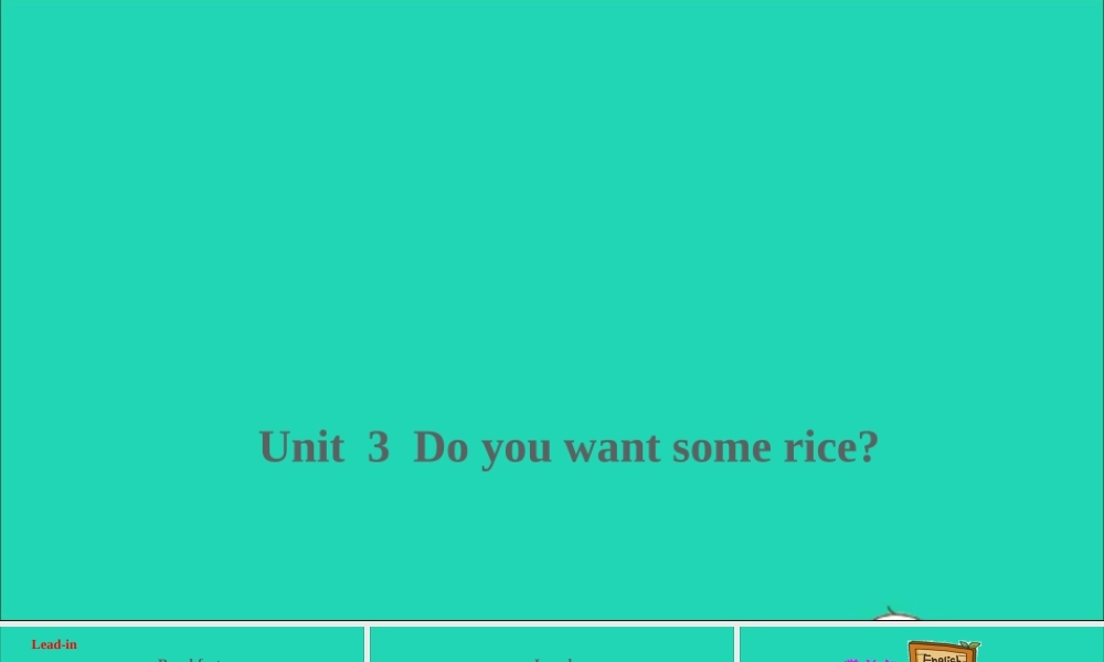 五年级英语上册 Unit 3  Do you want some rice课件+素材 湘少版