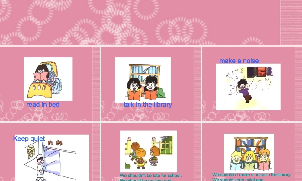 五年级英语下册 Lesson 14(1)课件 陕旅版