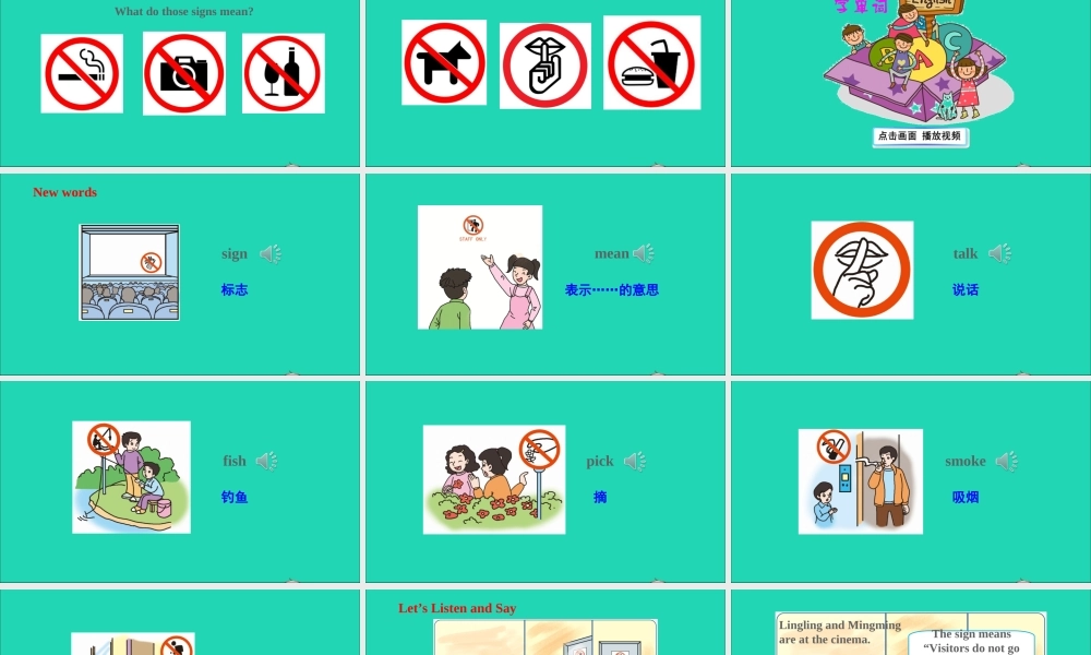 五年级英语上册 Unit 10 What does that sign mean课件+素材 湘少版