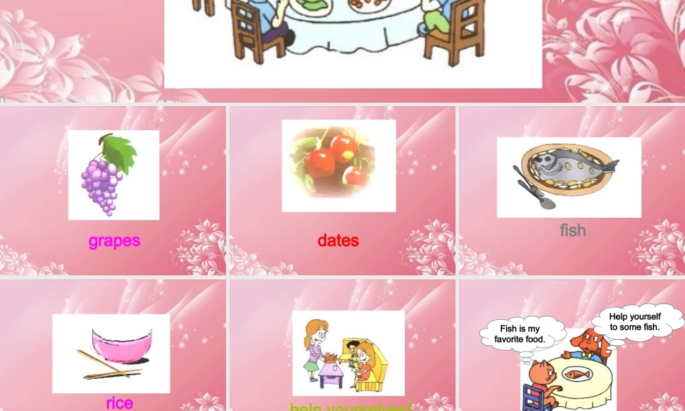 五年级英语下册 Lesson 14(2)课件 陕旅版