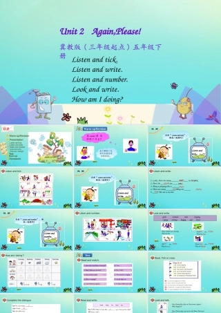 五年级英语下册 Unit 2 In Beijing Again，Please课件 冀教版（三起）-冀教版小学五年级下册英语课件