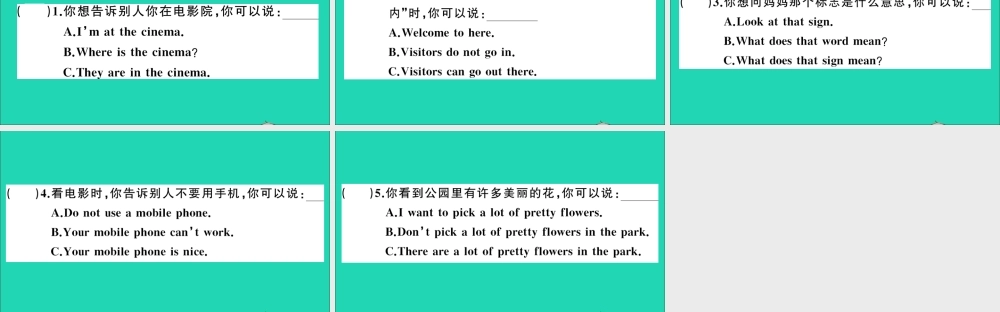 五年级英语上册 Unit 10 What does that sign mean作业课件 湘少版-湘少版小学五年级上册英语课件