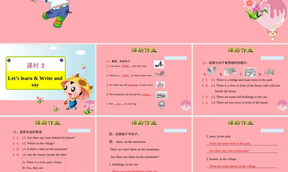 五年级英语上册 Unit 6 In a nature park PB Let’s learn课件 人教pep-人教版小学五年级上册英语课件