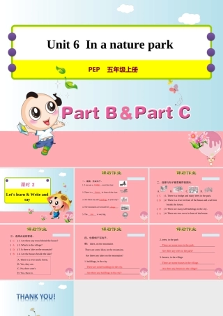 五年级英语上册 Unit 6 In a nature park PB Let’s learn课件 人教pep-人教版小学五年级上册英语课件
