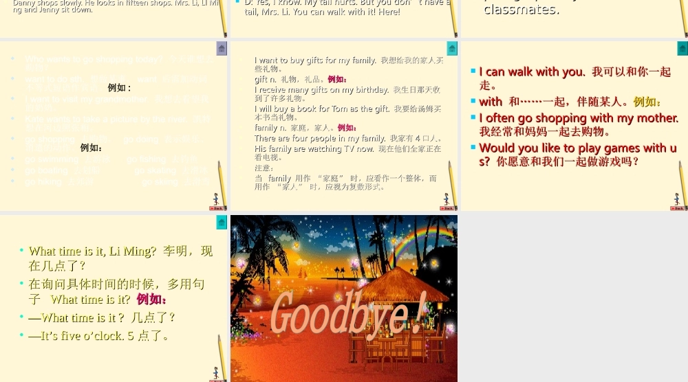 五年级英语下册 unit2 lesson14(1)课件 冀教版
