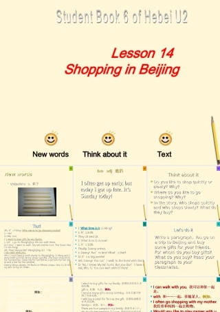 五年级英语下册 unit2 lesson14(1)课件 冀教版