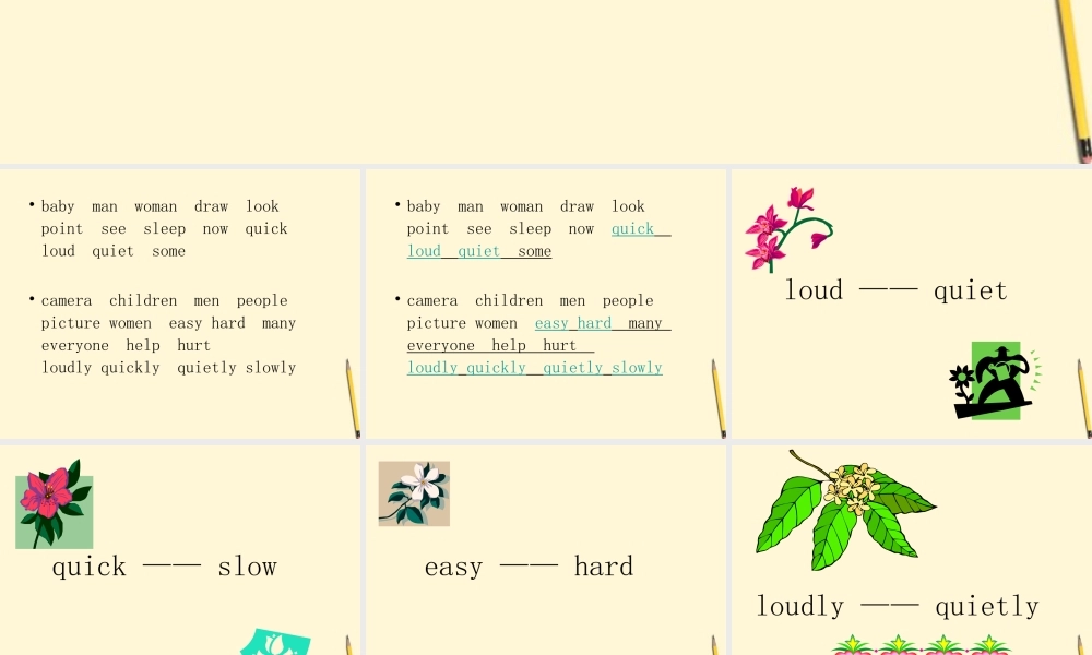 五年级英语下册 unit2 lesson16课件 冀教版