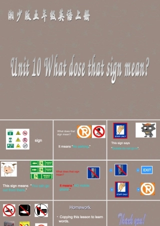 五年级英语上册 Unit 10(4)课件 湘少版